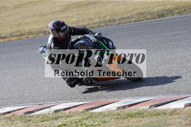/47 02.10.2026  Speer Racing ADR/Gruppe gelb/94